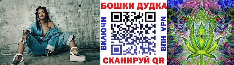 Где купить Сортавала APVP ГАШИШ Бутират Конопля