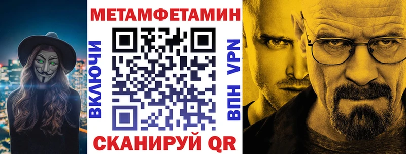 АМФЕТАМИН Розовый  кракен как войти  Сортавала 