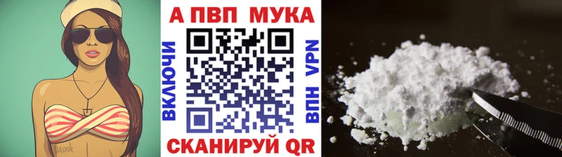 маркетплейс официальный сайт  Сортавала  APVP Соль 