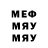 Метадон methadone ABBUS
