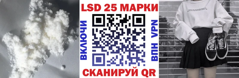 LSD-25 экстази кислота  купить   Сортавала 