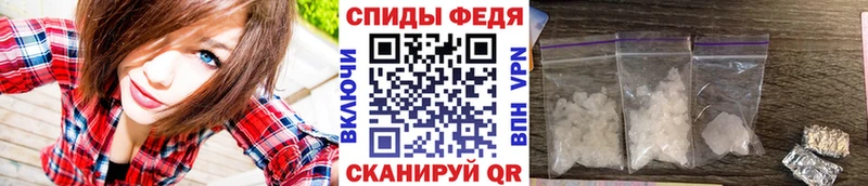 Метамфетамин мет  что такое   Сортавала 