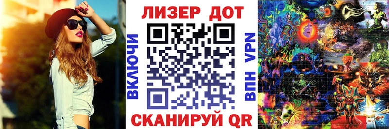 Марки N-bome 1500мкг Сортавала